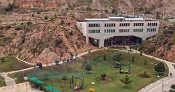 imagen universidad la salle bolivia