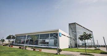 imagen universidad ucsur perú
