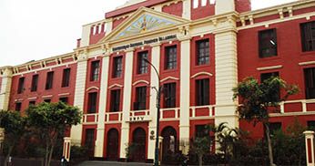 imagen universidad unfv perú